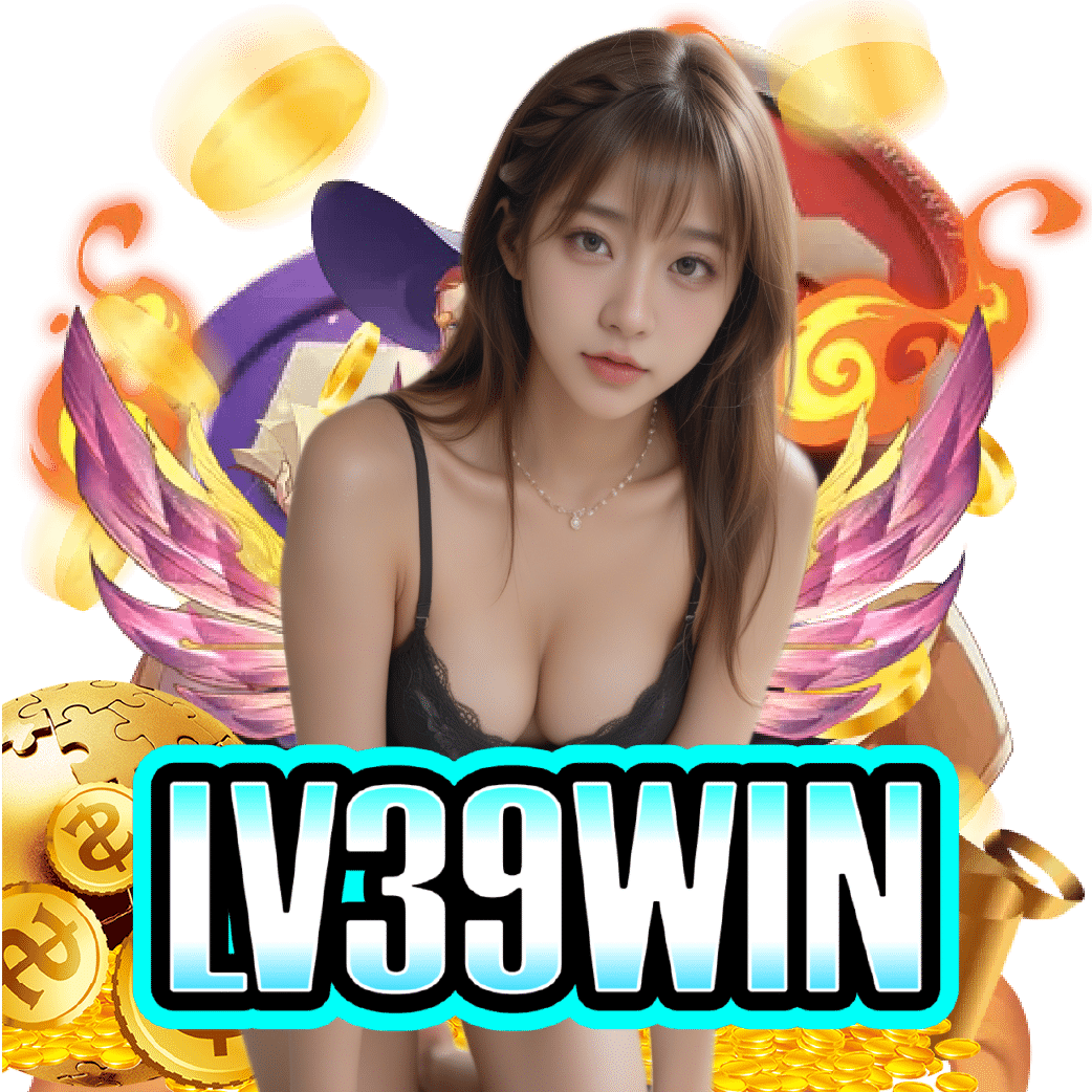 lv39win สล็อต