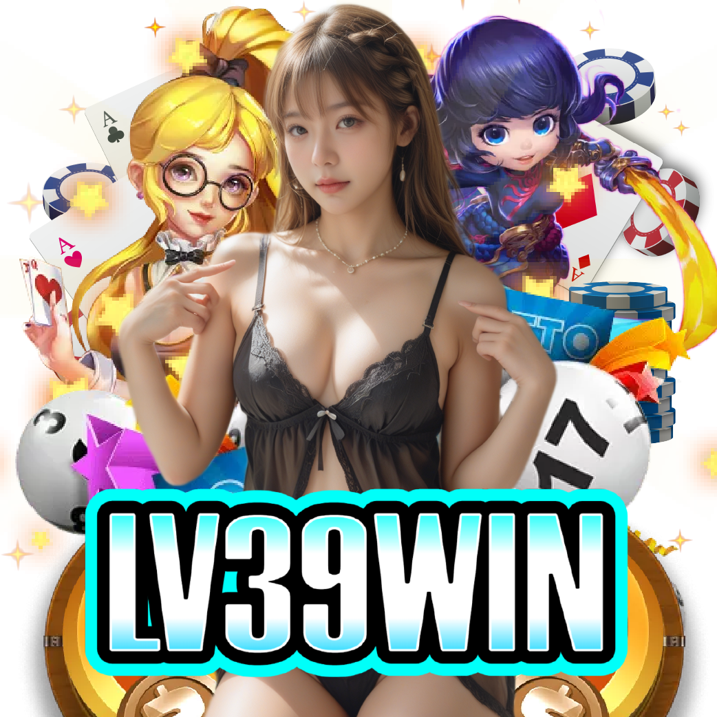 lv39win